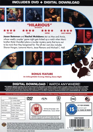 Game Night [DVD]