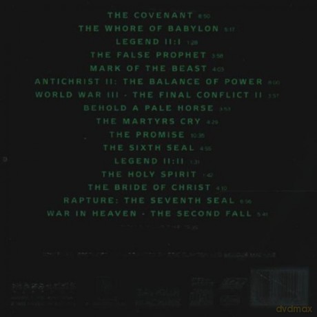 Saviour Machine: Legend Part II [CD]