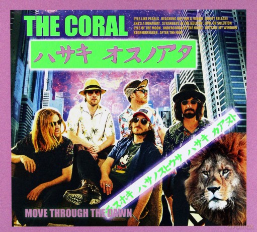 The Coral: Move Through The Dawn (digipack) [CD]