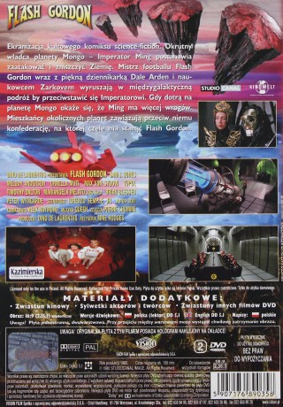 Flash Gordon [DVD]