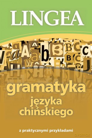 Gramatyka języka chińskiego [KSIĄŻKA]