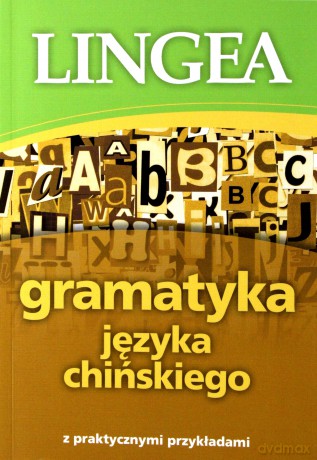 Gramatyka języka chińskiego [KSIĄŻKA]