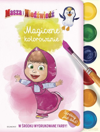 Masza i niedźwiedź. Magiczne kolorowanie [KSIĄŻKA]