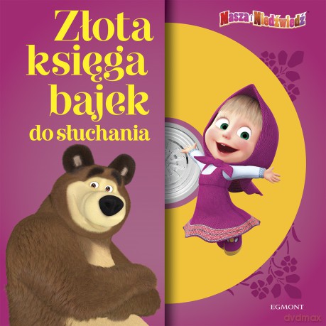 Masza i niedźwiedź. Złota Księga bajek do słuchania [KSIĄŻKA]