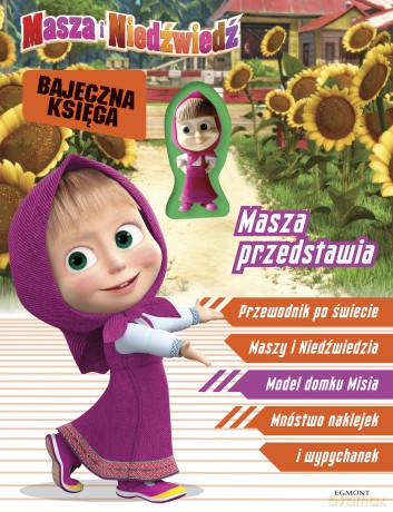 Masza przedstawia. Masza i niedźwiedź. Bajeczna księga [KSIĄŻKA]