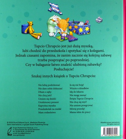 Nie chcę sprzątać. Tupcio Chrupcio - Eliza Piotrowska [KSIĄŻKA]
