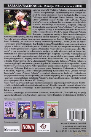 Wielcy Polacy na Kresach. Z Mickiewiczem nad wilią i świtezią Ze Słowackim w Krzemieńcu Z Orzeszkową nad Niemnem - Barbara Wachowicz [KSIĄŻKA]