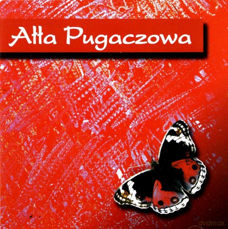 Ałła Pugaczowa: Ałła Pugaczowa [CD]
