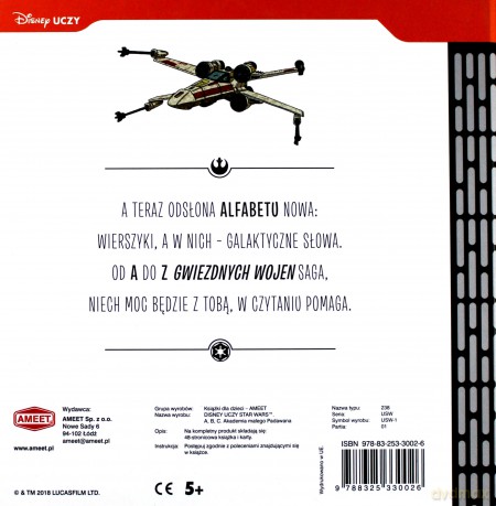 Disney Uczy. Star Wars ABC (Gwiezdne Wojny) [KSIĄŻKA]