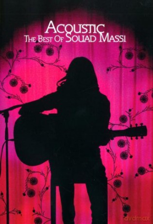 Souad Massi: Acoustic - The Best Of Souad Massi [DVD]