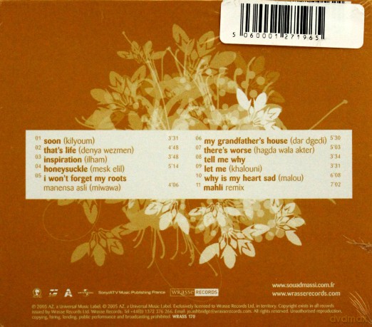 Souad Massi: Honeysuckle (Mesk Elil) [CD]