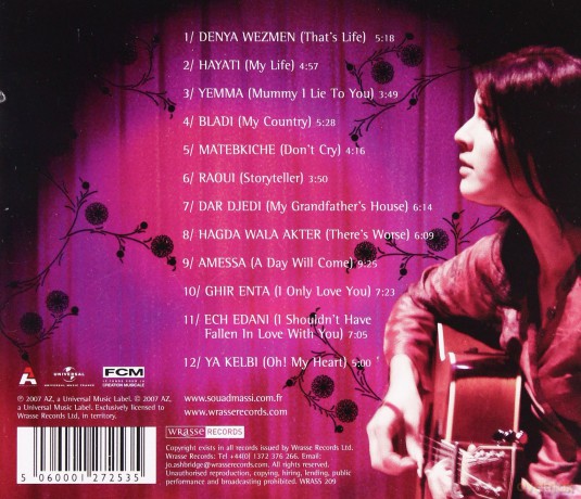 Souad Massi: Acoustic - The Best Of Souad Massi [CD]