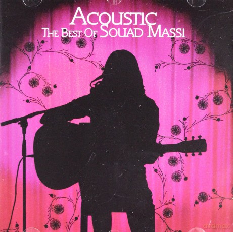 Souad Massi: Acoustic - The Best Of Souad Massi [CD]