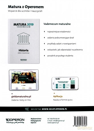 Matura 2019 Historia. Testy i arkusze zakres rozszerzony [KSIĄŻKA]