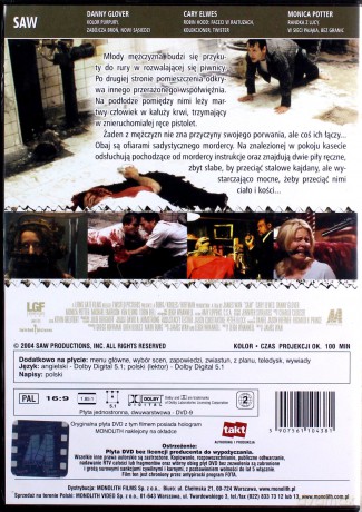 Piła Trylogia Pakiet [3DVD]