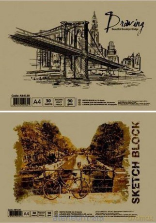 Szkicownik A4/30K 90g/m2 brązowy papier