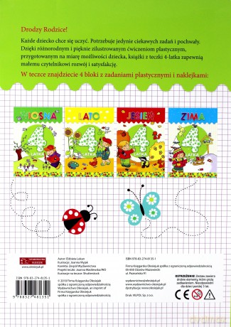 Teczka 4-latka. Zgaduję, rysuję, maluję - Elżbieta Lekan, Joanna Myjak [KSIĄŻKA]