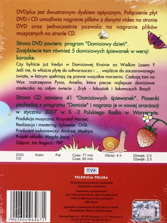 Domisie (digipack) [DVD]+[CD]