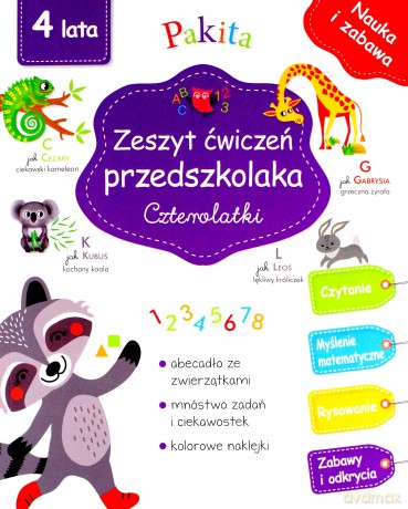 Zeszyt ćwiczeń przedszkolaka. Czterolatki [KSIĄŻKA]