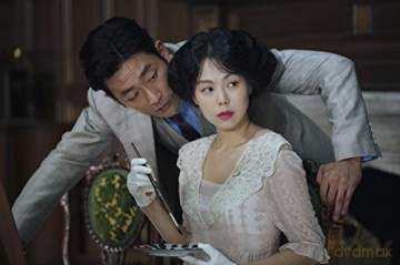 The Handmaiden (Służąca) [Blu-Ray]