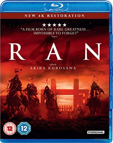 Ran [2xBlu-Ray]
