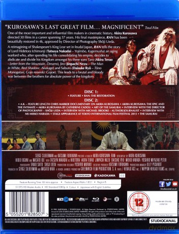 Ran [2xBlu-Ray]