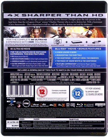 Snow White And The Huntsman (Królewna Śnieżka i Łowca) [Blu-Ray 4K]+[Blu-Ray]
