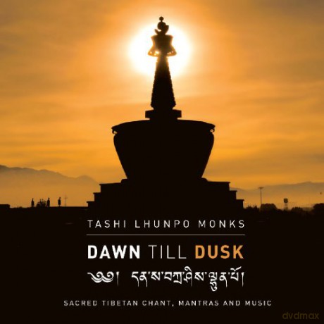 Tashi Lhunpo Monks: Dawn Till Dusk [CD]