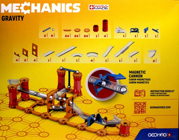 Mechanics Gravity 115 el. [KLOCKI]