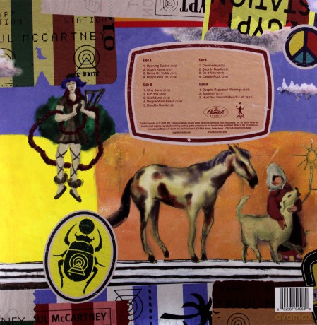 Paul McCartney: Egypt Station (Deluxe) (Limited) [2xWinyl]