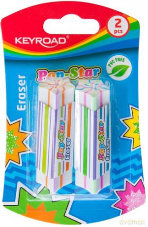 Gumka Pop-Star Uniwersalna Keyroad 2 szt. blister