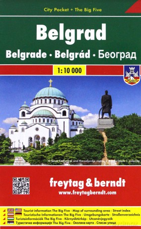 Mapa Belgrad 1:10 000 [KSIĄŻKA]