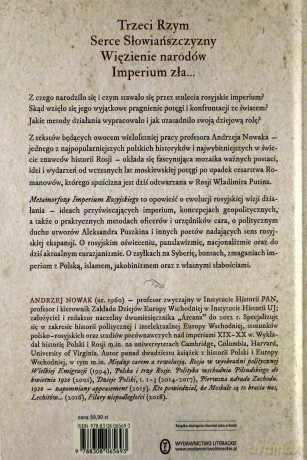 Metamorfozy Imperium Rosyjskiego 1721-1921 Geopolityka Ody i Narody - Andrzej Nowak [KSIĄŻKA]