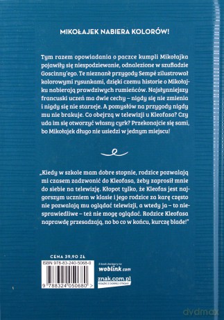 Nieznane Przygody Mikołajka - Rene Goscinny, Jean-Jacques Sempe [KSIĄŻKA]