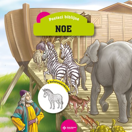 Noe z Kolorowankami Postaci Biblijne - Maria Jankowska, Piotr Krzyżewski [KSIĄŻKA]
