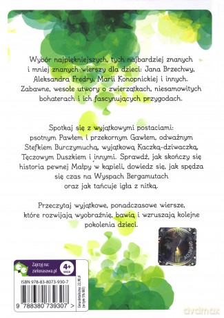 Ulubione Wierszyki - Jan Brzechwa, Maria Konopnicka, Władysław Bełza [KSIĄŻKA]