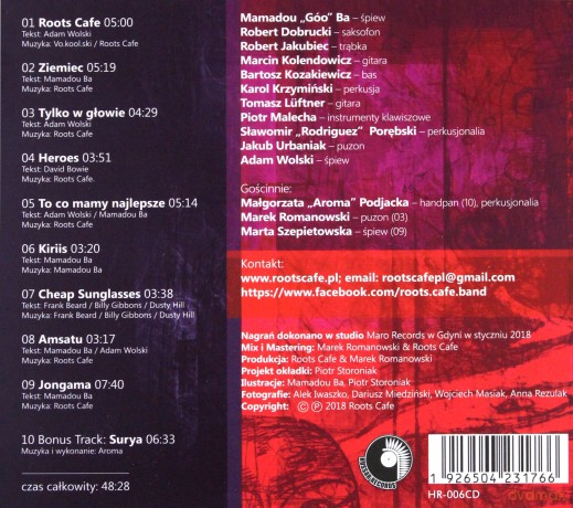 Roots Cafe: Koniugacja (digipack) [CD]