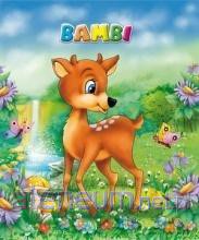 Bambi - Anna i Lech Stefaniakowie [KSIĄŻKA]