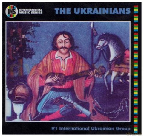 The Ukrainians: The Ukrainians [CD]