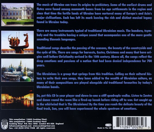 The Ukrainians: The Ukrainians [CD]