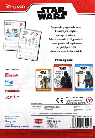 Disney Uczy. Star Wars. Ćwiczymy litery [KSIĄŻKA]