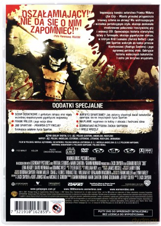 300 (Trzystu) [2DVD]