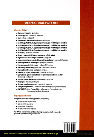 Prawo administracyjne ćwiczenia - Urszula Legierska [KSIĄŻKA]