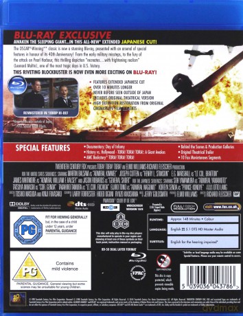 Tora! Tora! Tora! [Blu-Ray]