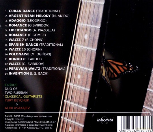 Classical Guitar Duo Elbrus The Aberration [CD]