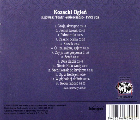 Teatr Zwierciadło: Kozacki Ogień [CD]