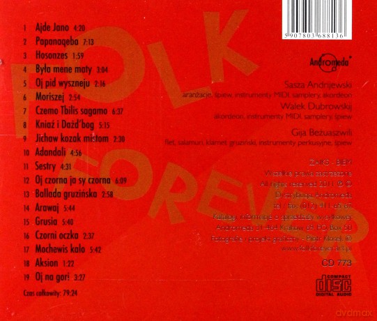 Folk Forever: Ajde Jano [CD]