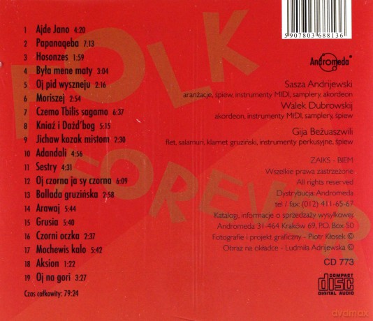 Folk Forever: Ajde Jano [CD]