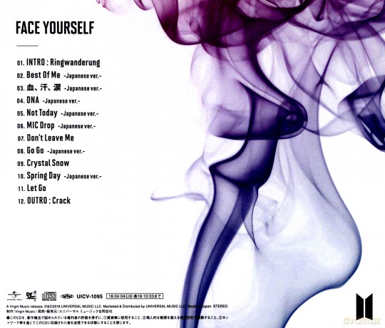 BTS: Face Yourself [CD]