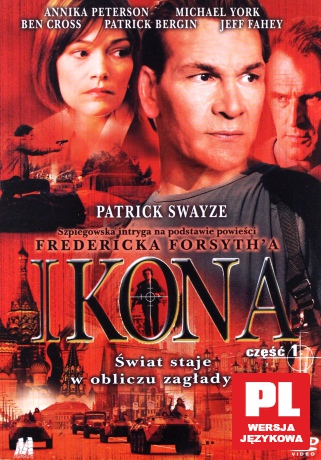 Ikona część 1 [DVD]